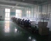 办公场地